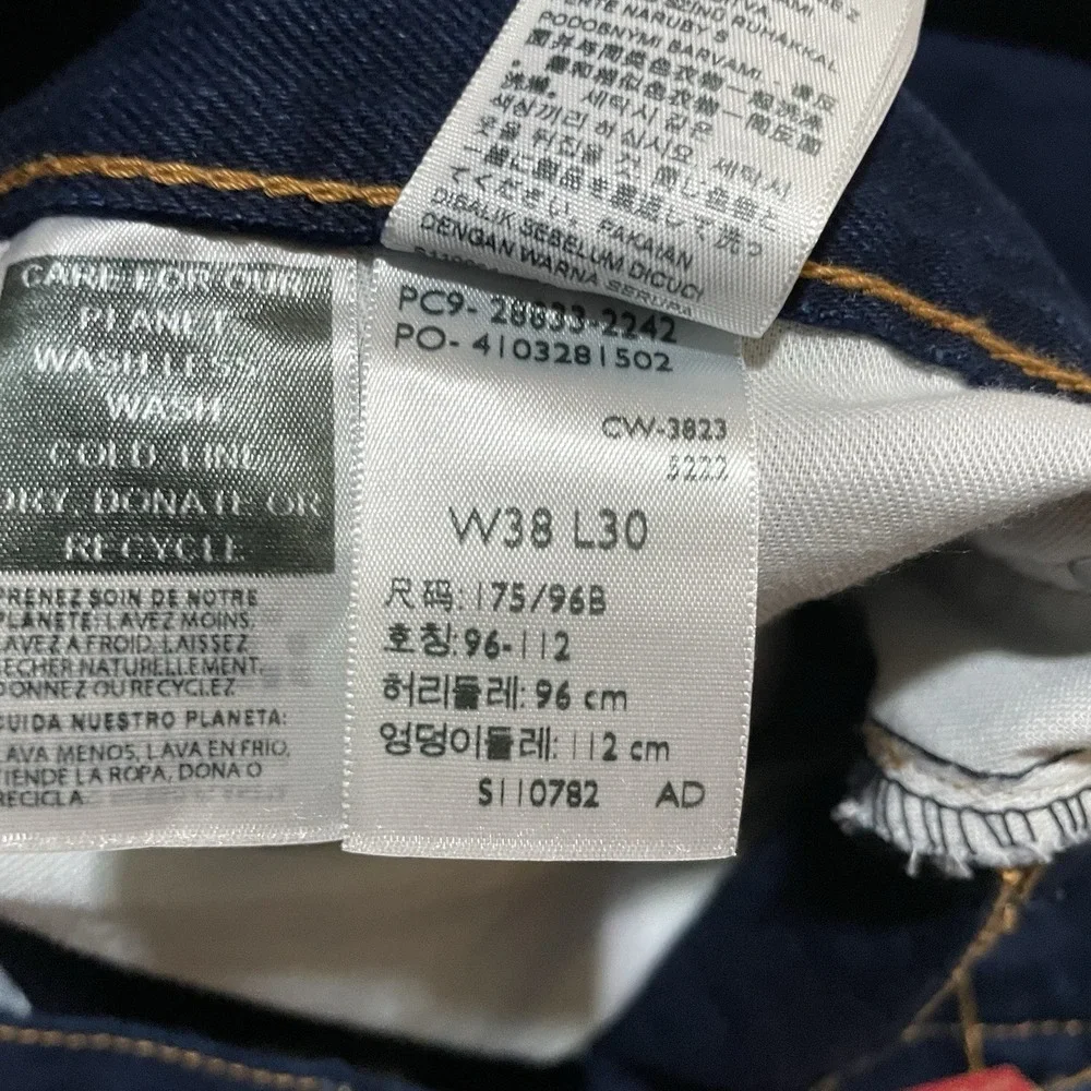 Levis 512 Slim Taper Mens Jeans 38 X 30 Blue Dark Wash Denim 28833-2242 NEW
